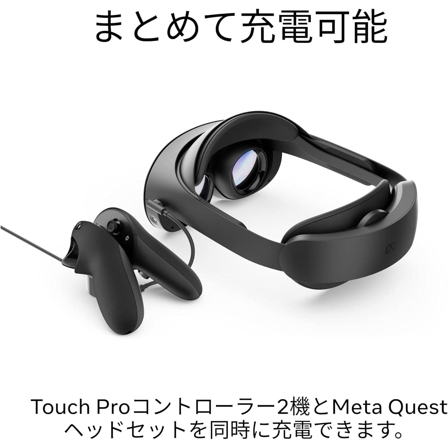 Buy Meta,Meta Quest Pro Compact Charging Dock - Gadcet UK | UK | London | Scotland | Wales| Ireland | Near Me | Cheap | Pay In 3 | Video Game Console Accessories